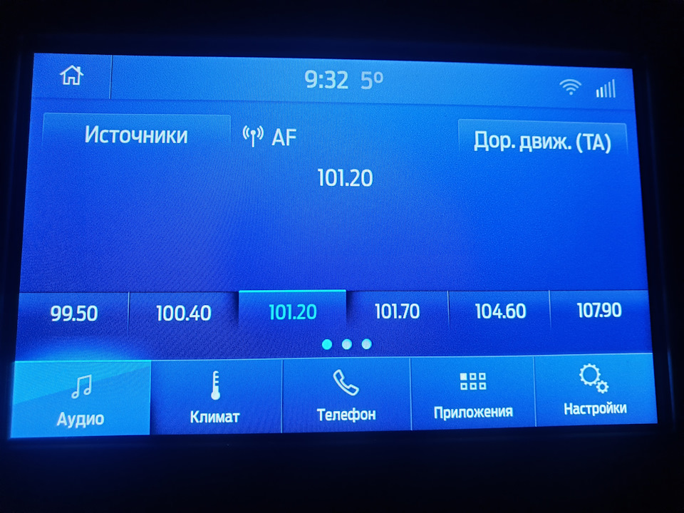 Ford Sync 3 Map Update 2020 Ford sync 3 map f9