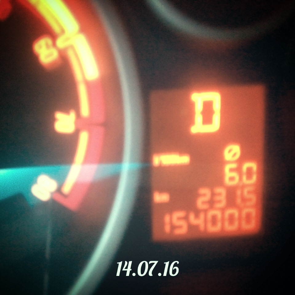 Тысячи километров за плечами… — Opel Corsa D, 1,4 л, 2008 года