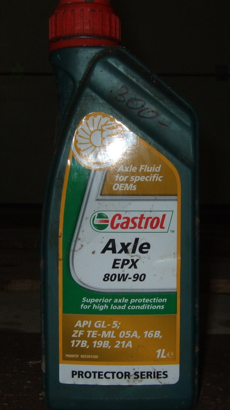 Замена масла в мостах (Castrol Axle EPX 80W90) — УАЗ Patriot, 2,7 л