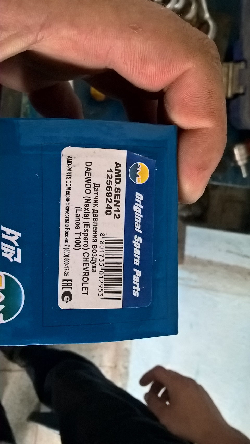 12569240 Датчик давления во впускном коллекторе ( GM | Запчасти на DRIVE2