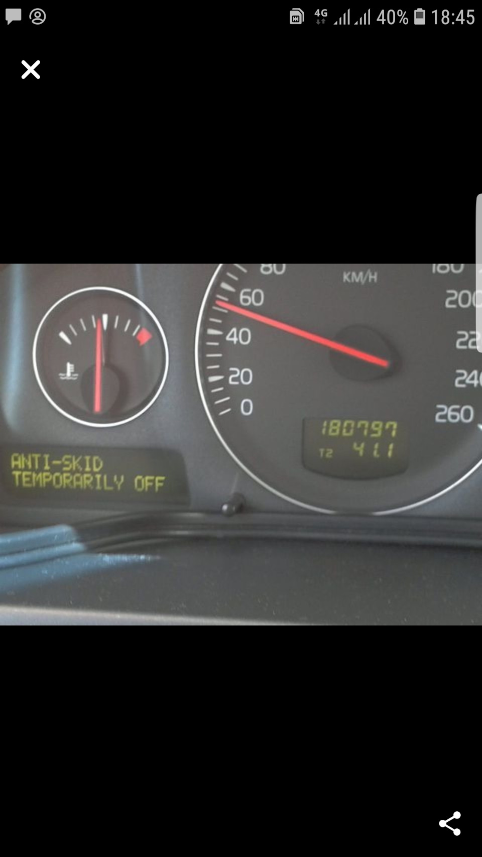 ANTISKID TEMPORARILY OFF, часть 2. — Volvo XC90 (1G), 2,5 л, 2004 года своими руками DRIVE2