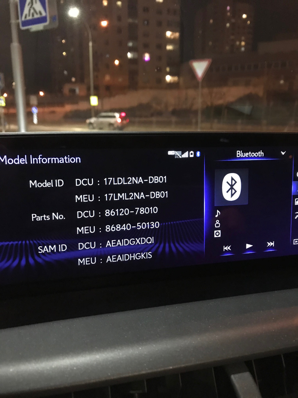 Обновление мультимедии / активация APPLE CAR PLAY — Lexus NX (1G), 2 л