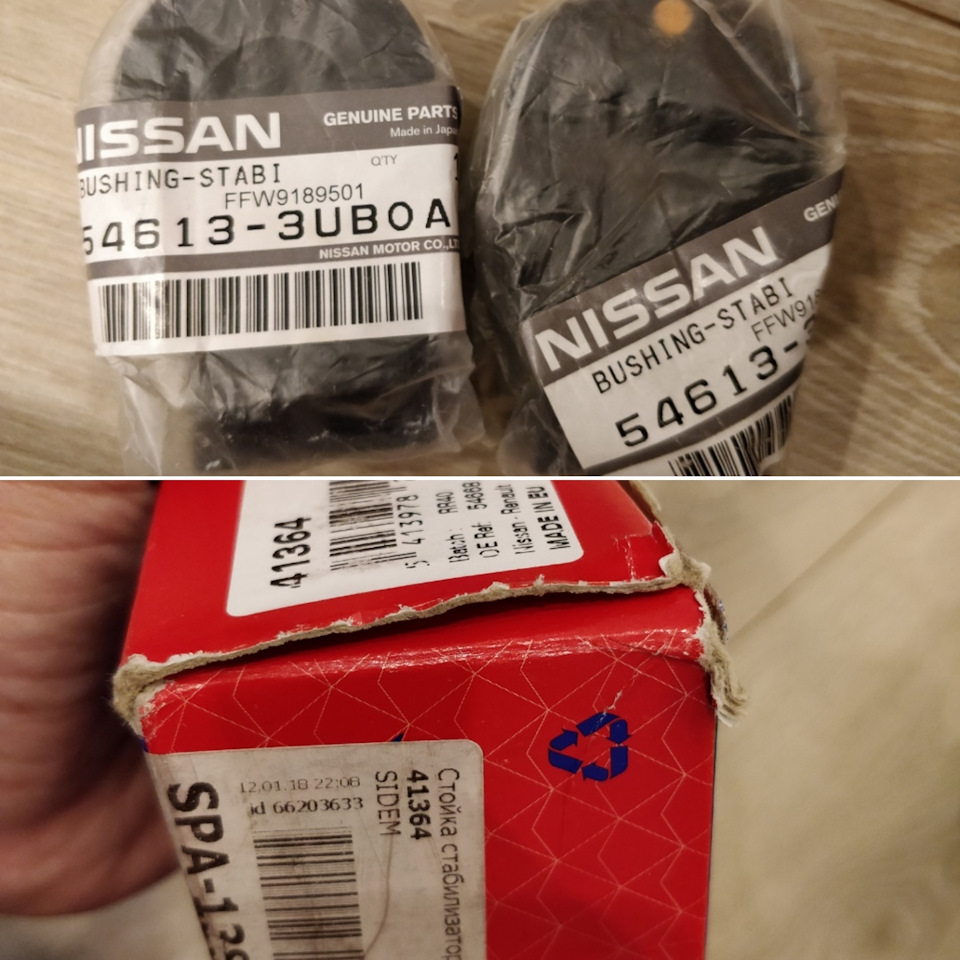 ТО10 150тыс.км — Nissan XTrail II (t31), 2 л, 2011 года плановое ТО