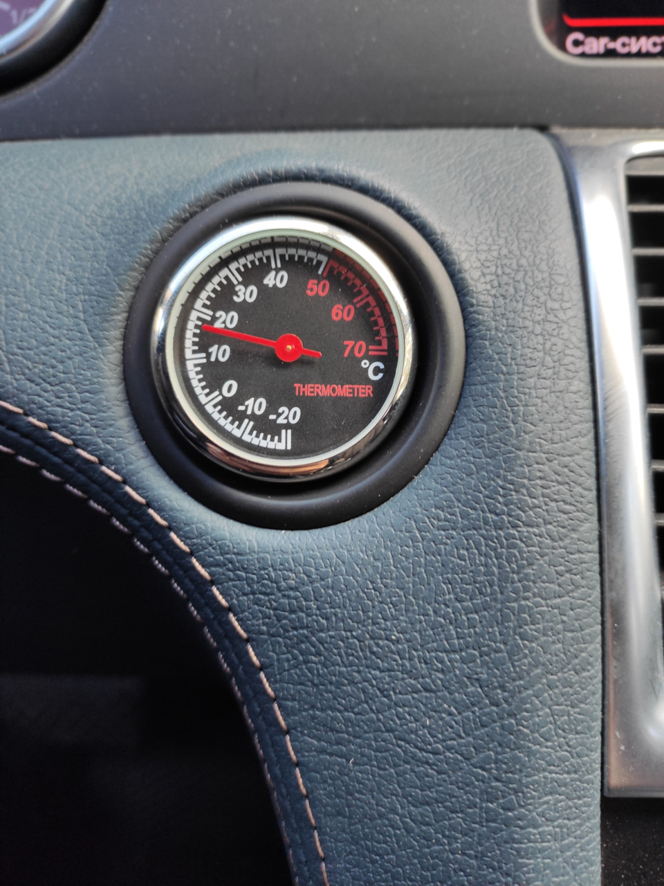 Honda Civic 4D (8G) 1.8 бензиновый 2008 на DRIVE2