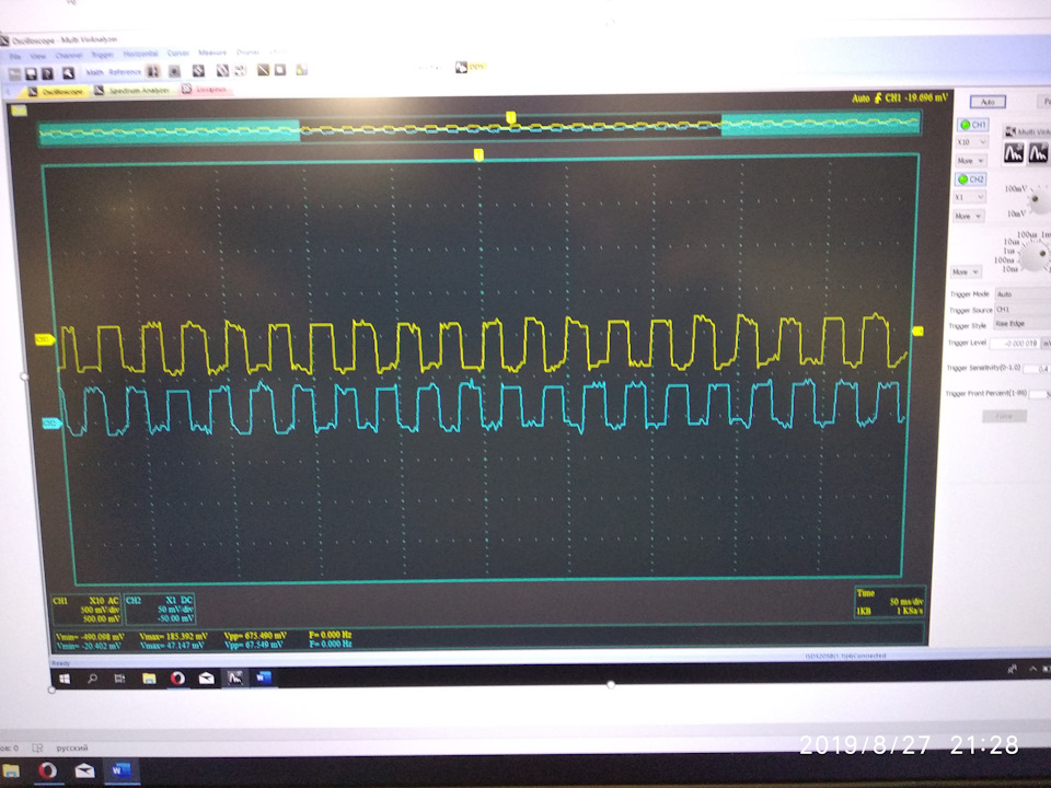 ABS braking system faulty. "Неожиданное исцеление" — Peugeot 308 (1G), 1,6 л, 2010 года