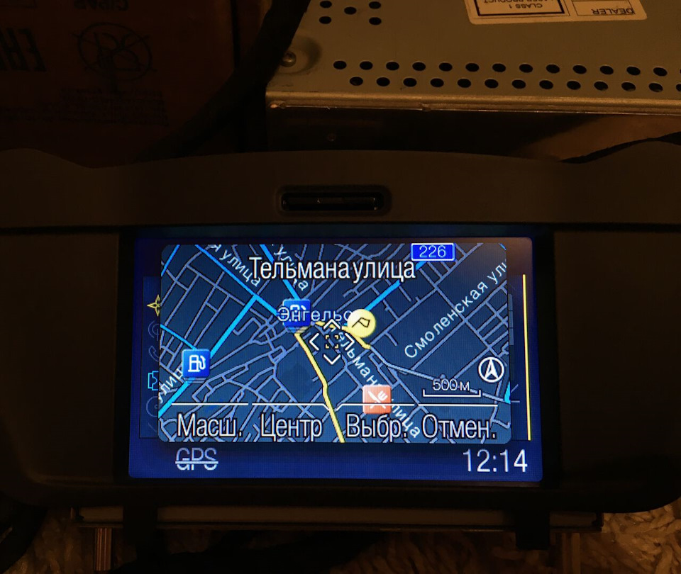 Ford Sync 3 Map Update 2020 Ford sync 3 map f9