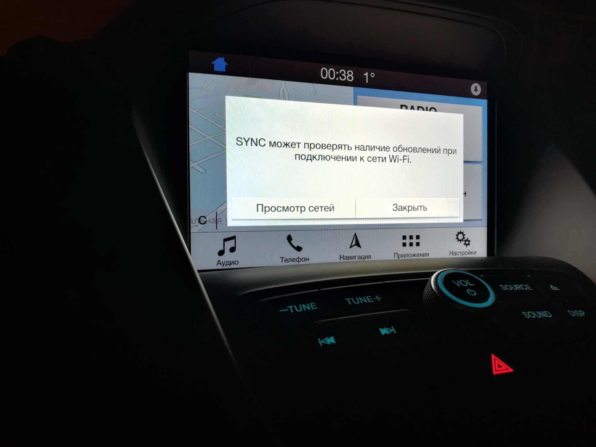 Ford Sync 3 Map Update 2020 Ford sync 3 map f9
