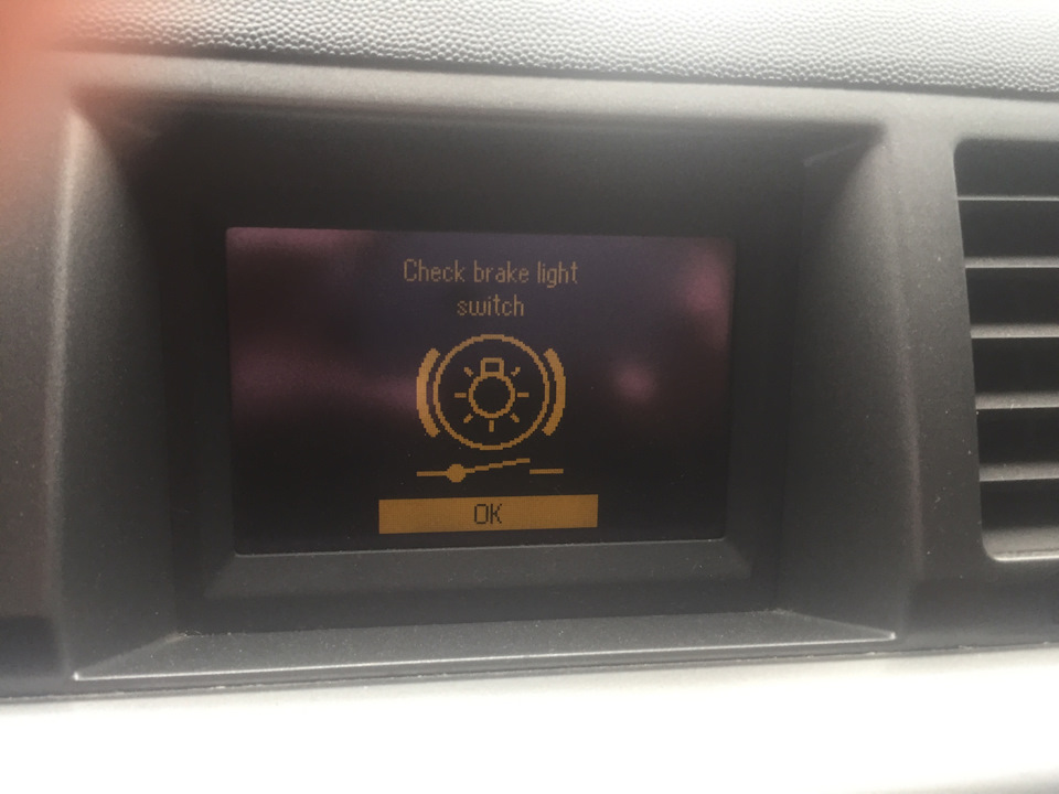 How To Check The Brake Light Switch