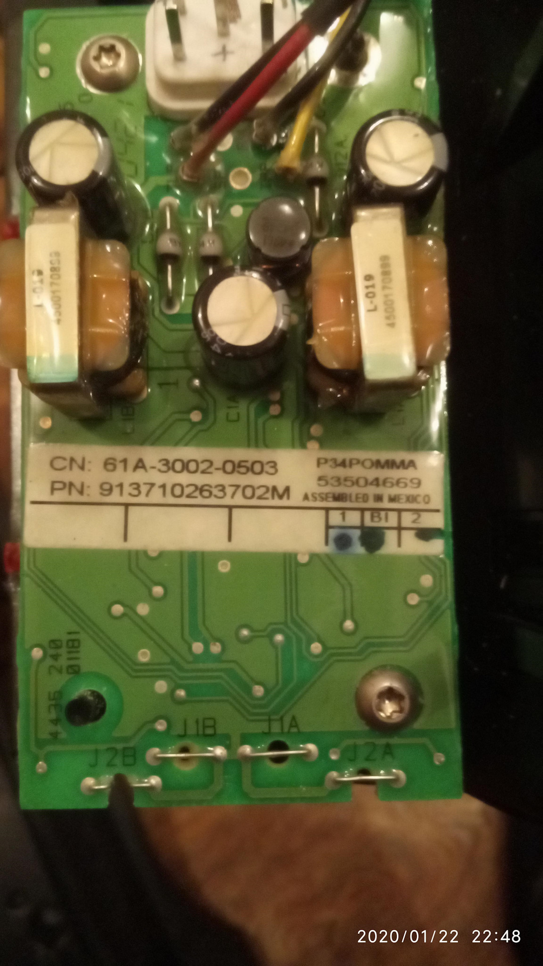 Ремонт заднего фонаря cadillac srx 1 — Cadillac SRX (1G), 3,6 л, 2004