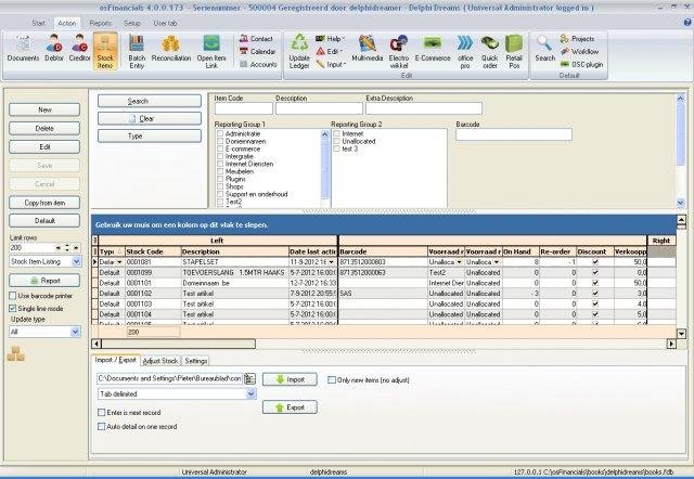 osFinancials Accounting Software