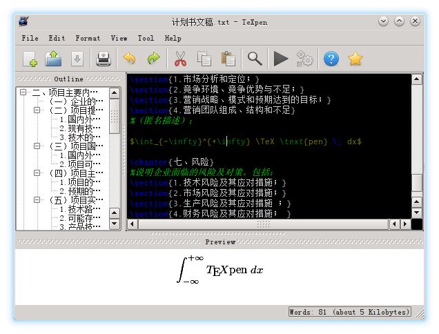 TeXpen