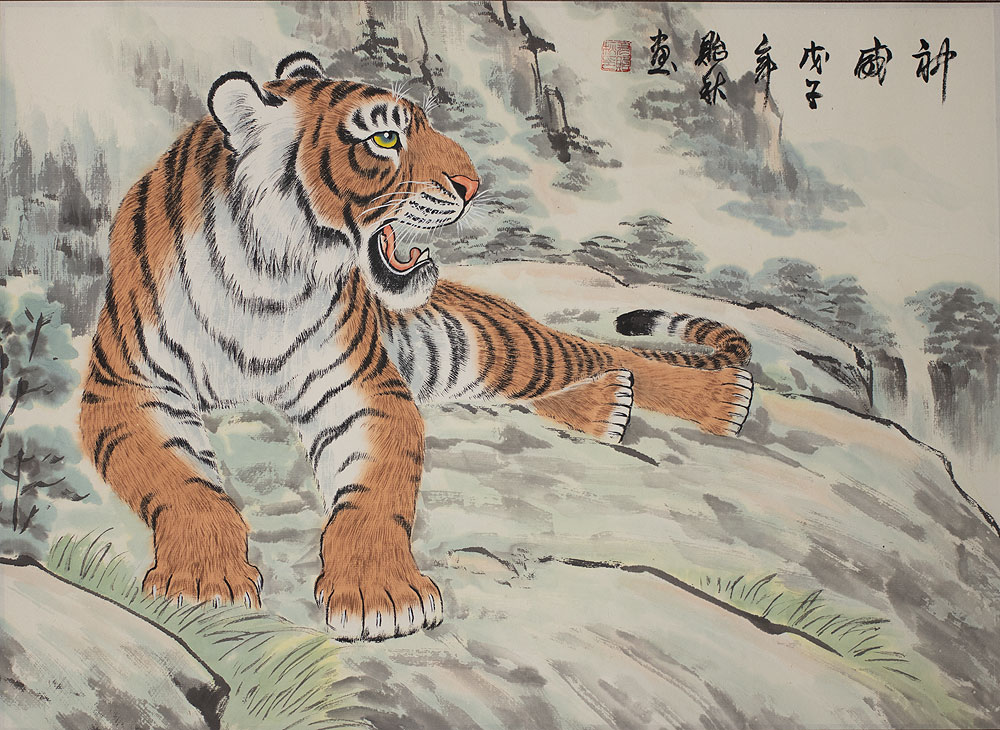 Chinese Tiger Art
