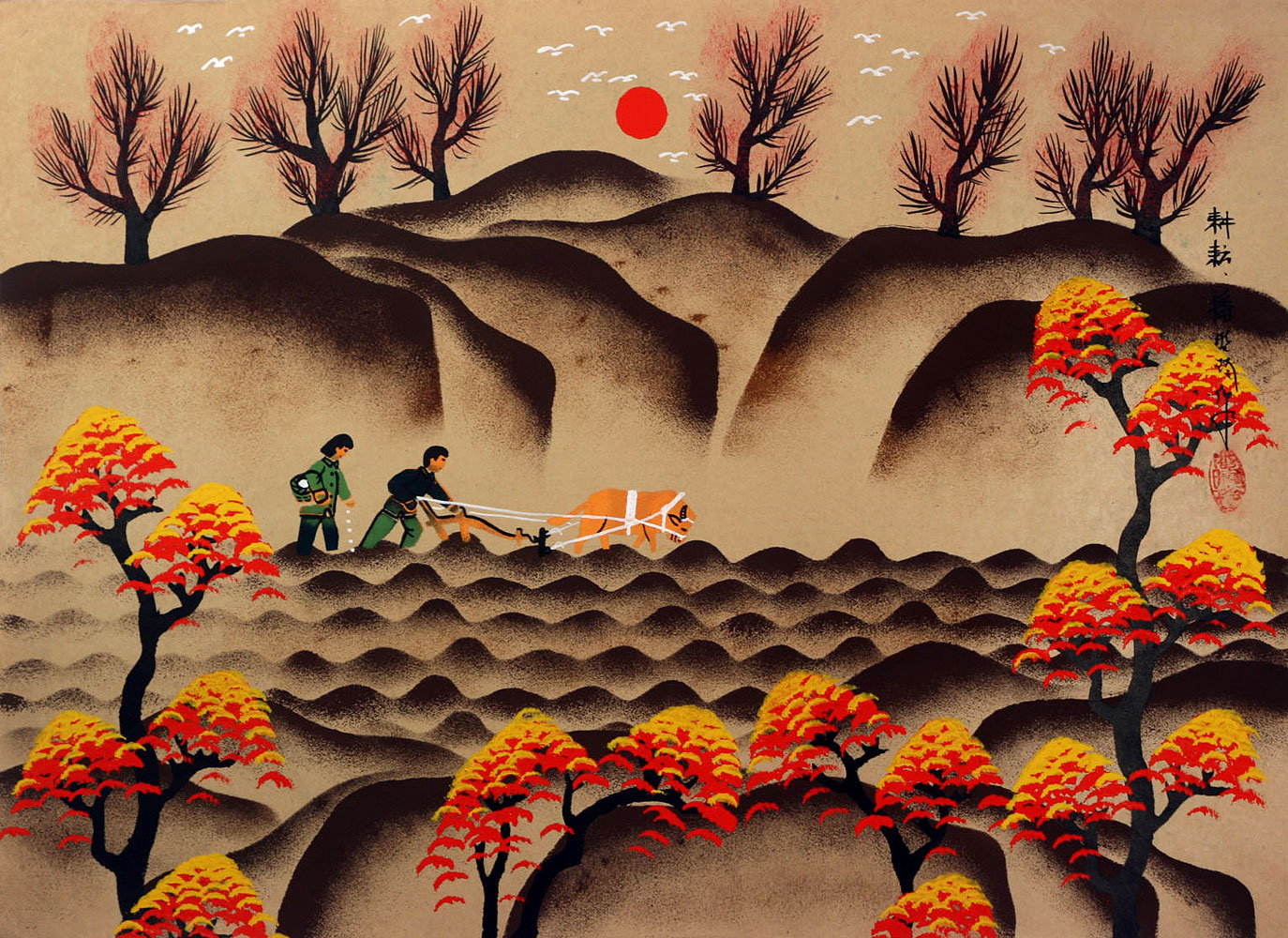 Plowing and Weeding Chinese Peasant Folk Art Painting
