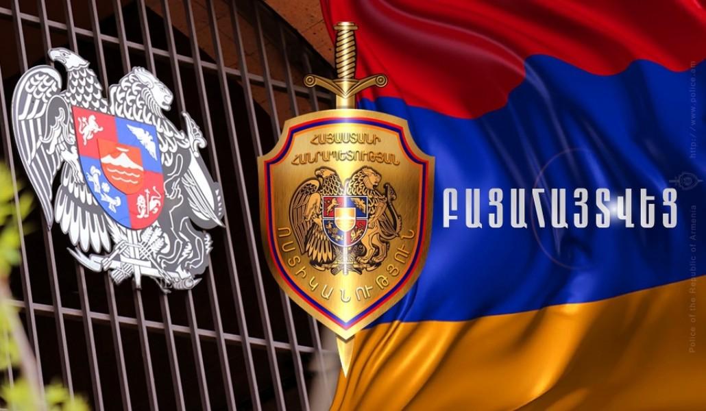 Раскрыты беззакония бывшего и нынешнего глав общин Аревабуйра