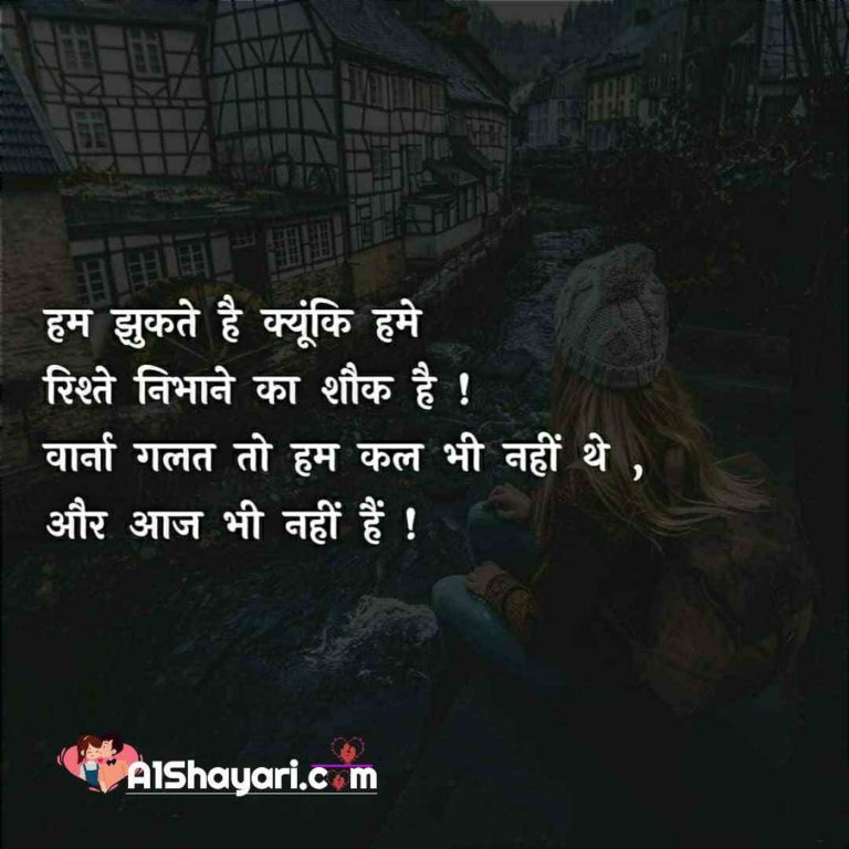 [TOP 150+ ( ͡° ͜ʖ ͡°)] Sad Status In Hindi For Life