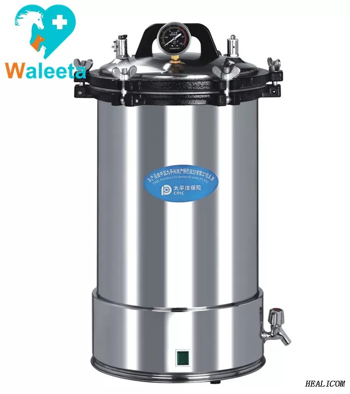 Product Description Factory Price veterinary autoclave WTA18/24LM Vet