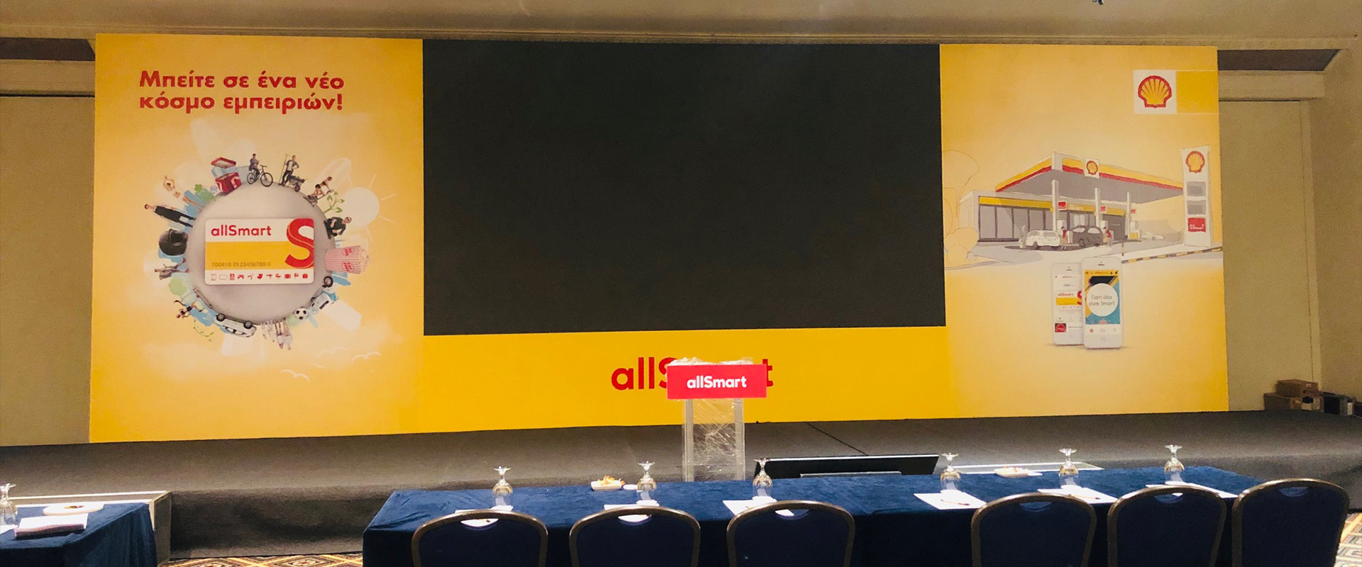 Internal Event for Shell Gas Stations A2V Lab