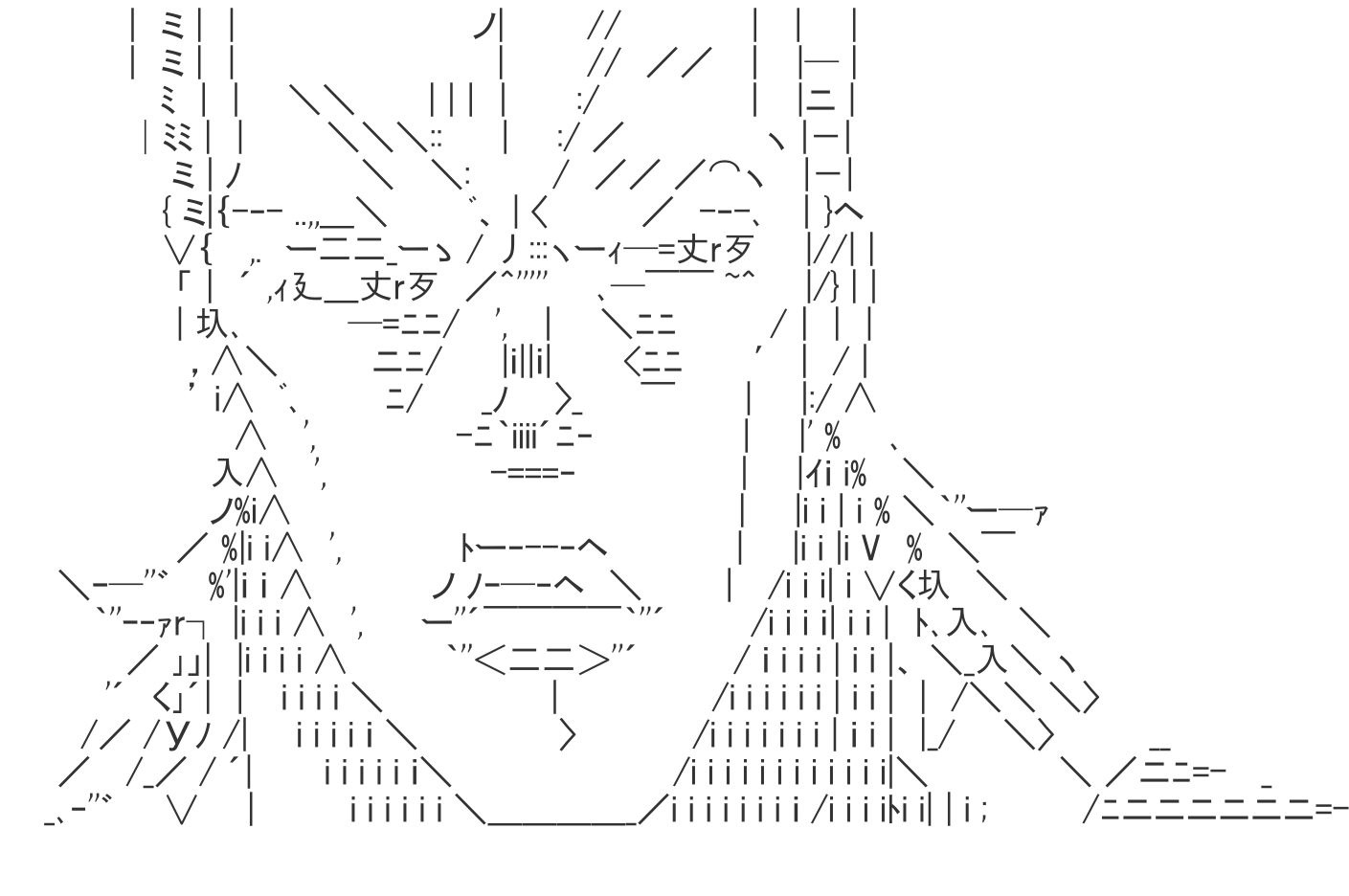 ジャン・ピエール・ポルナレフ AA アスキーアート AAHub スマホ対応AAビューアー