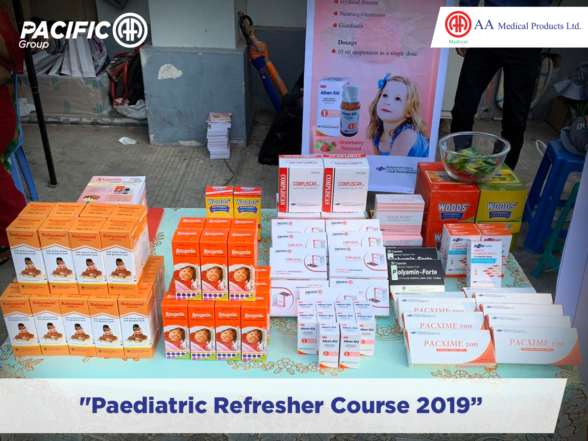 AA Medical Products Ltd.