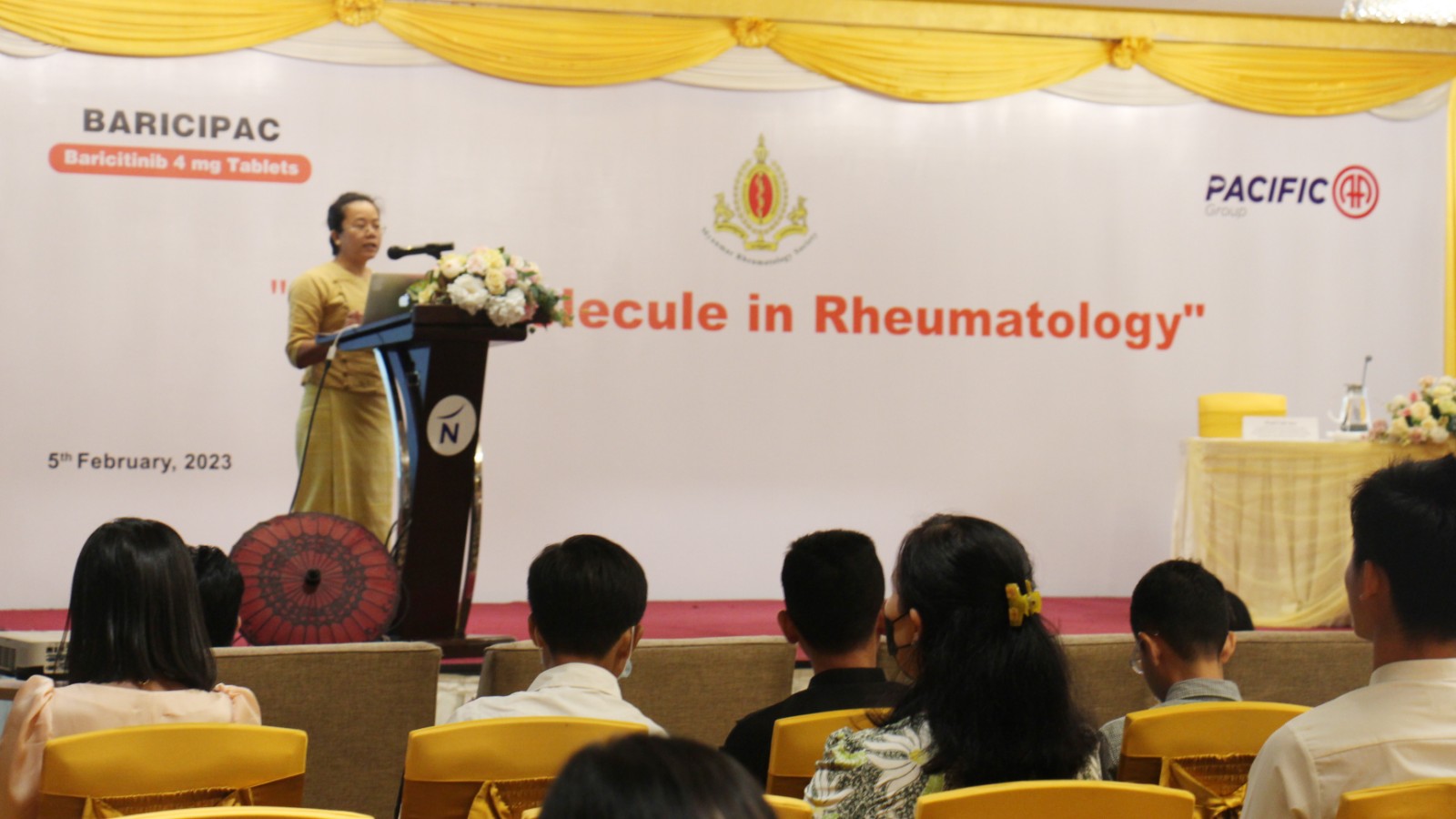 AA Medical Products Ltd.