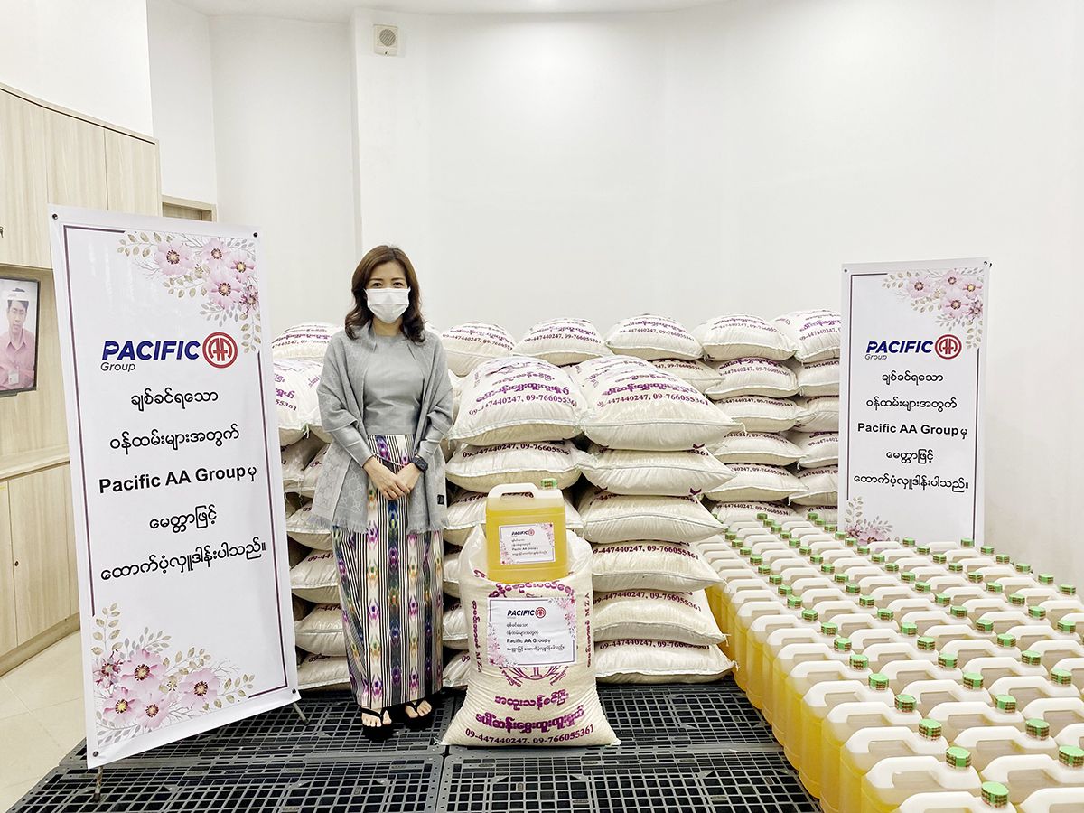 AA Medical Products Ltd.