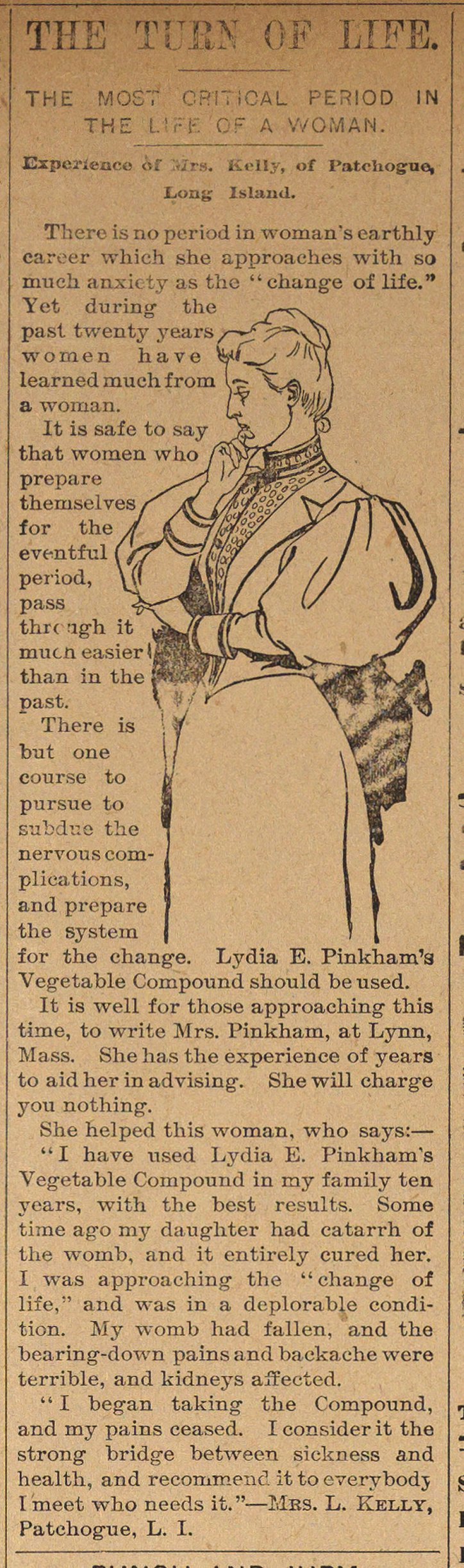Classified_ad Ann Arbor District Library