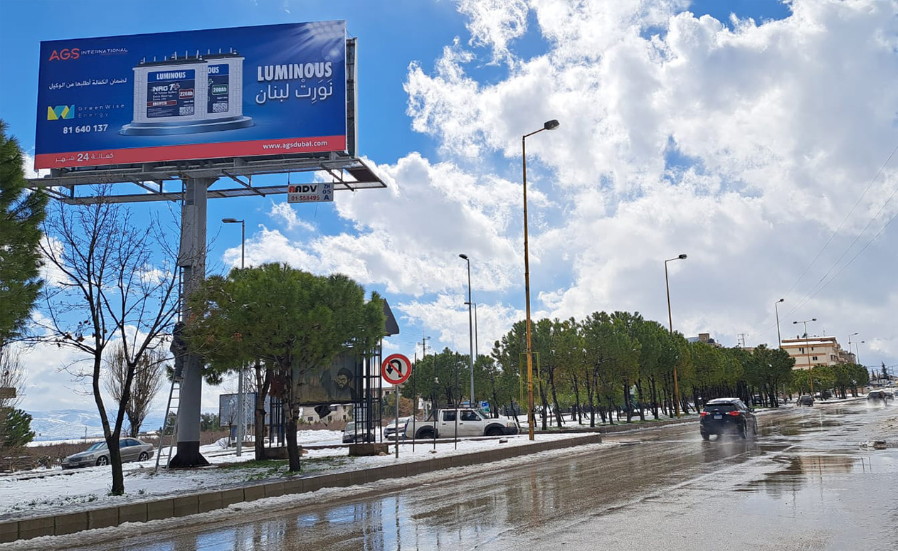The Evolving Trends in Outdoor Advertising What's Next for Lebanon