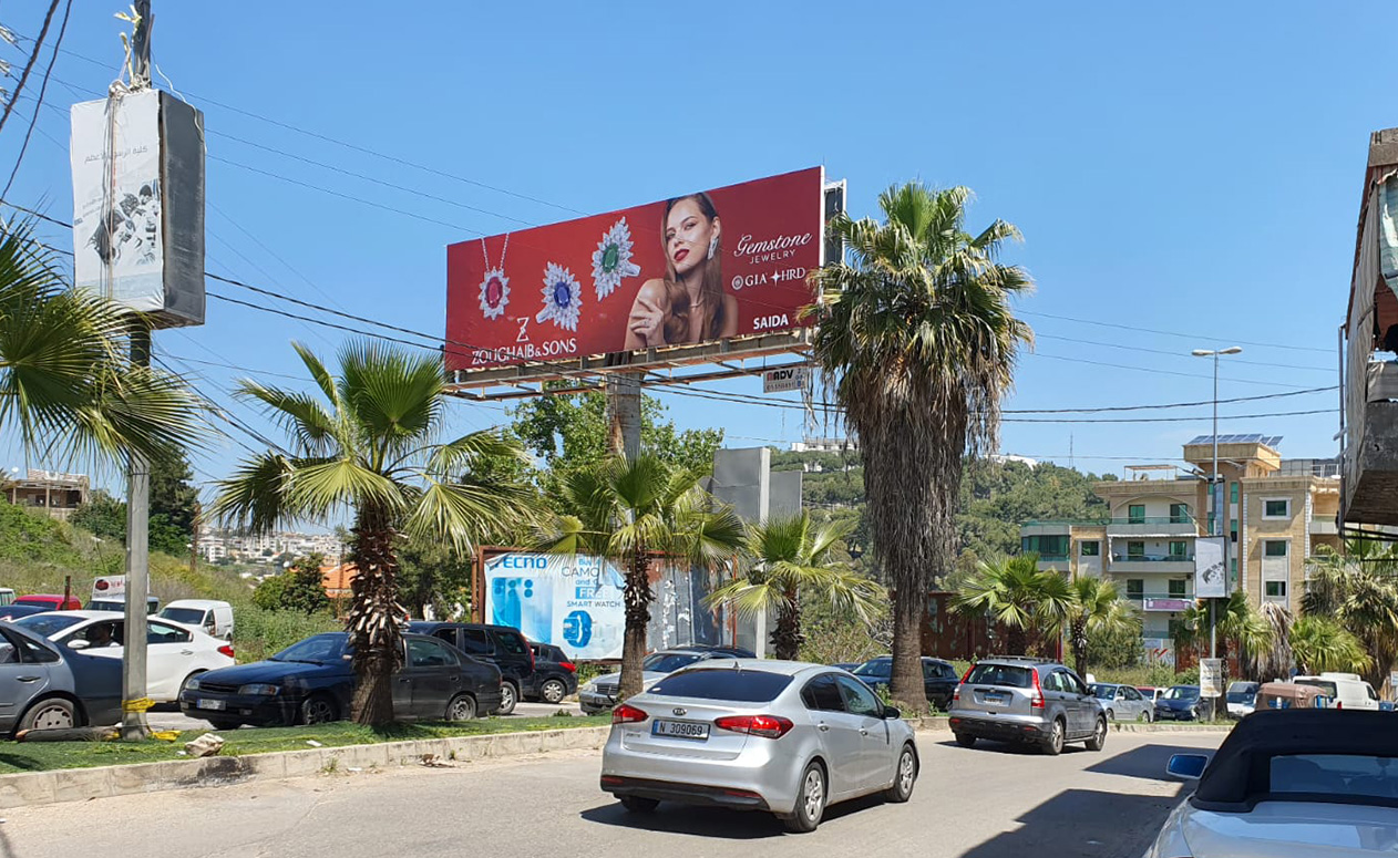 Maximizing Impact Effective Design Strategies for Outdoor Advertising