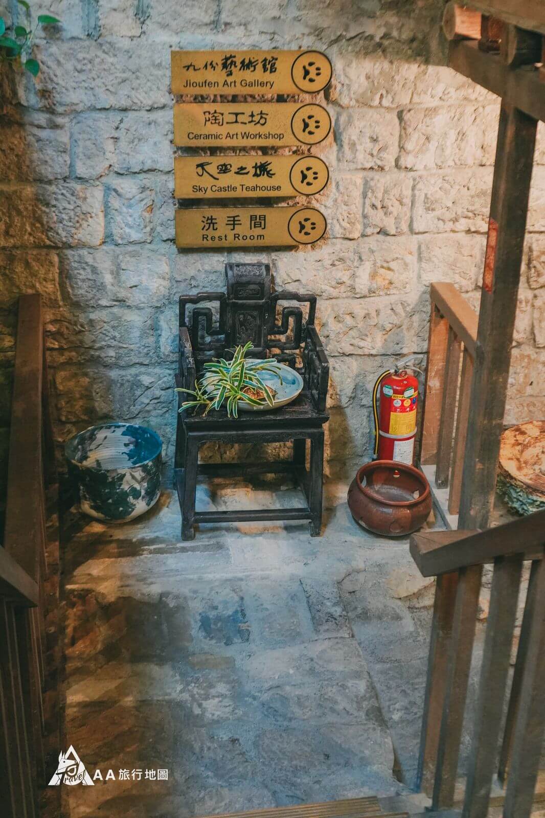 Jiufen Teahouse downstairs stairs