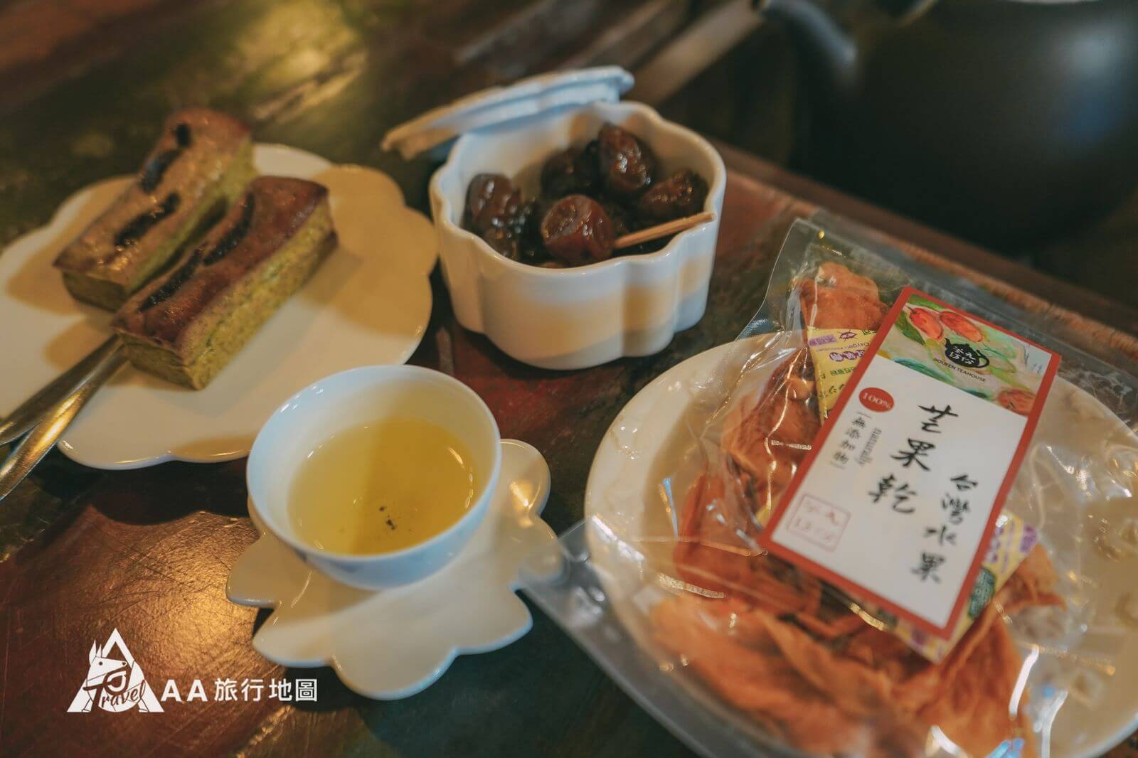 Today's Small Refreshment at Jiufen Teahouse
