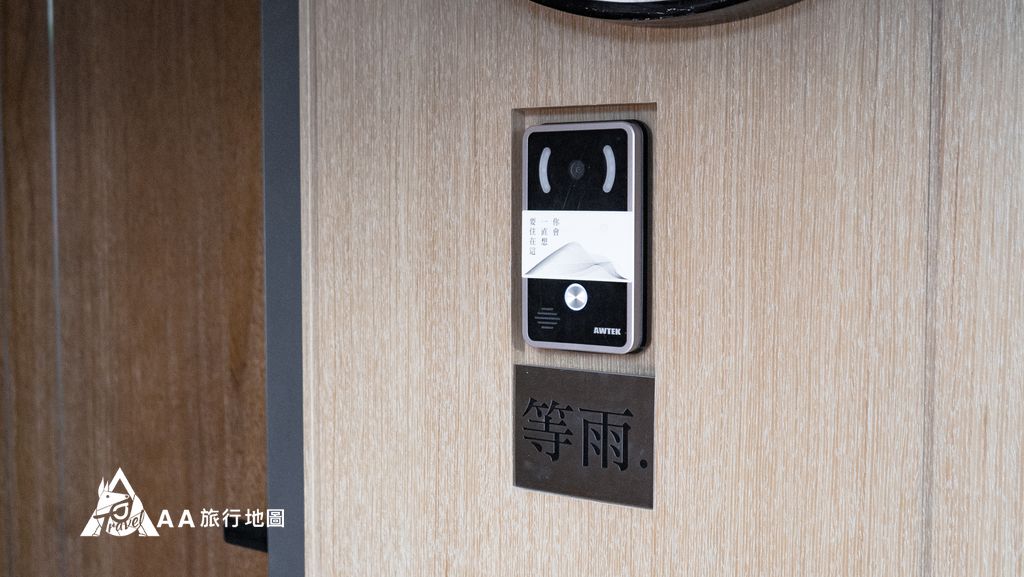 あなたはいつもこの家のドアに住みたいと思うでしょう2