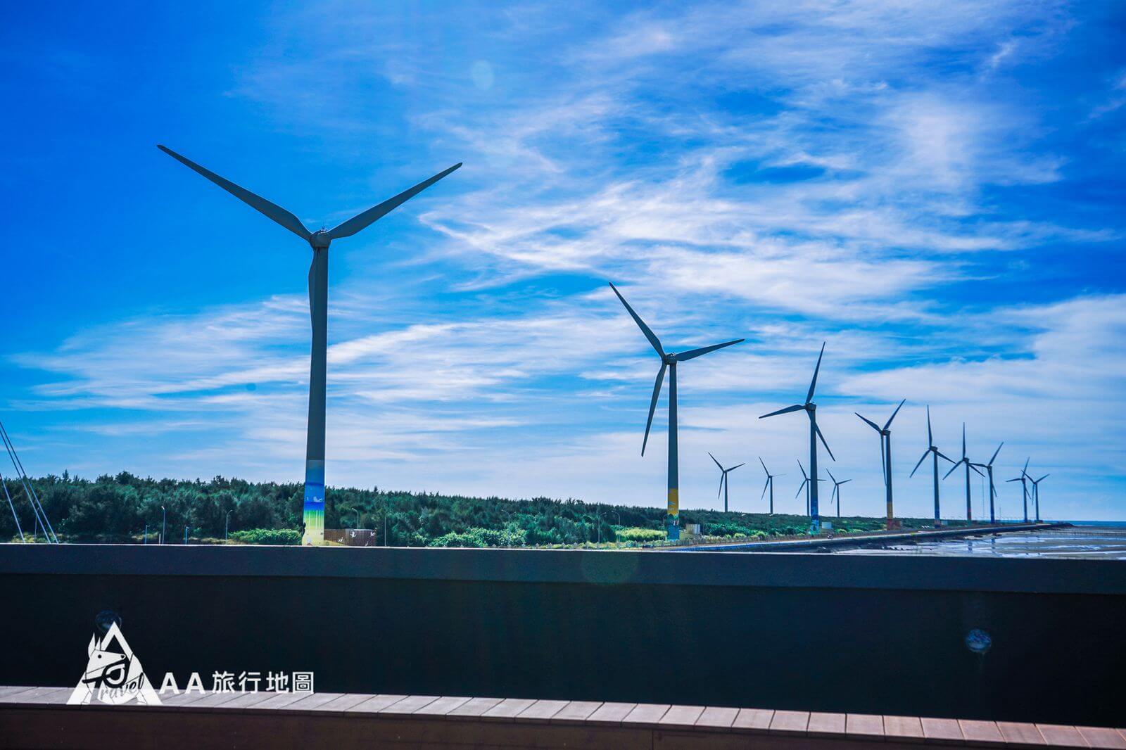 Windmill Avenue