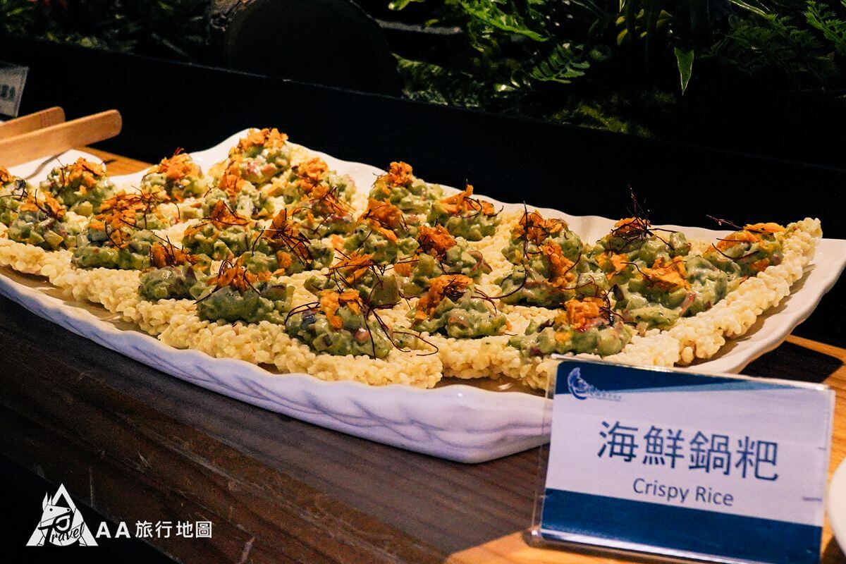 Seafood Crispy Rice
