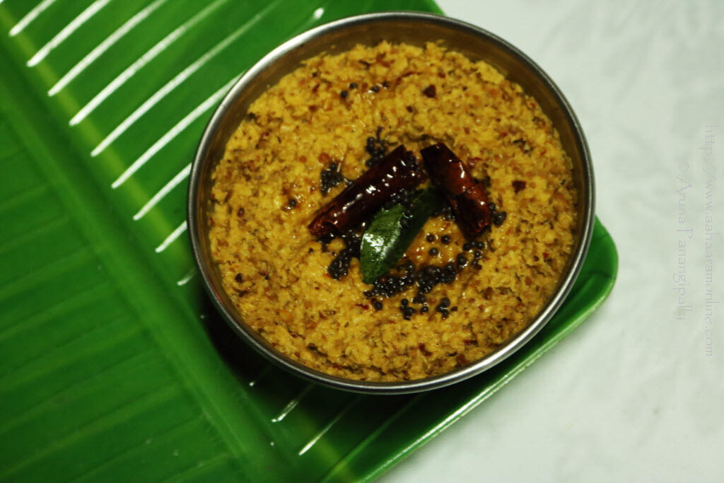 Kobbari Pachadi Andhra Coconut Chutney for Rice ãhãram