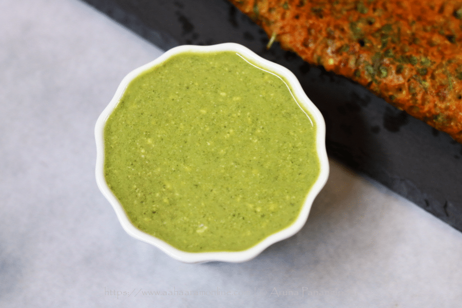 Dahiwali Pudina Chutney (Mint and Yogurt Dip) ãhãram