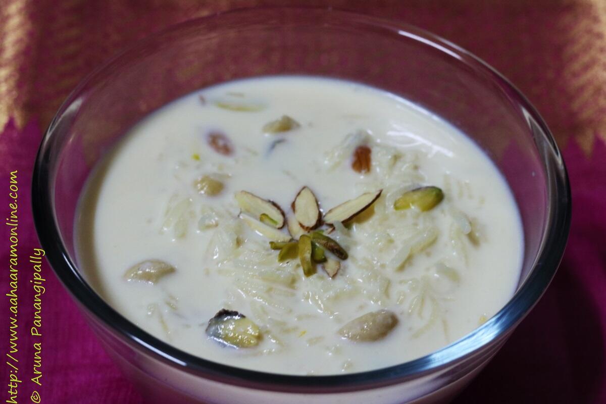 Chaler Payesh Bengali Rice Kheer ãhãram