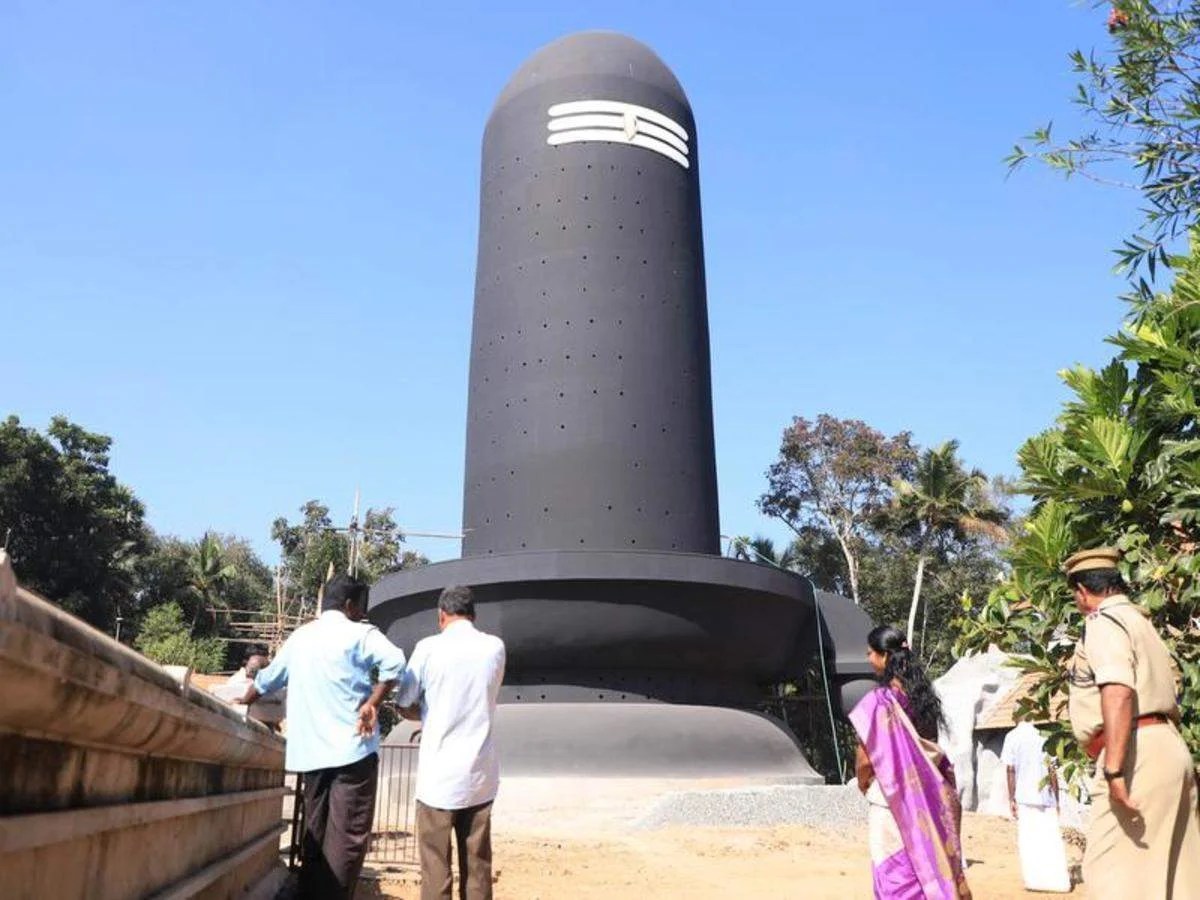 Temple With The Tallest Lingam Of Shiva In Kerala Opened ANN
