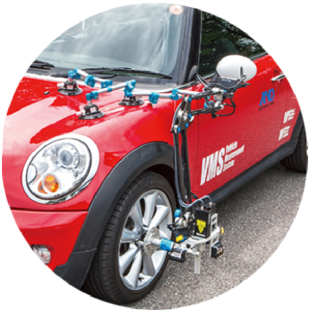 Laser Ground Sensor (LGS) A&D Technology