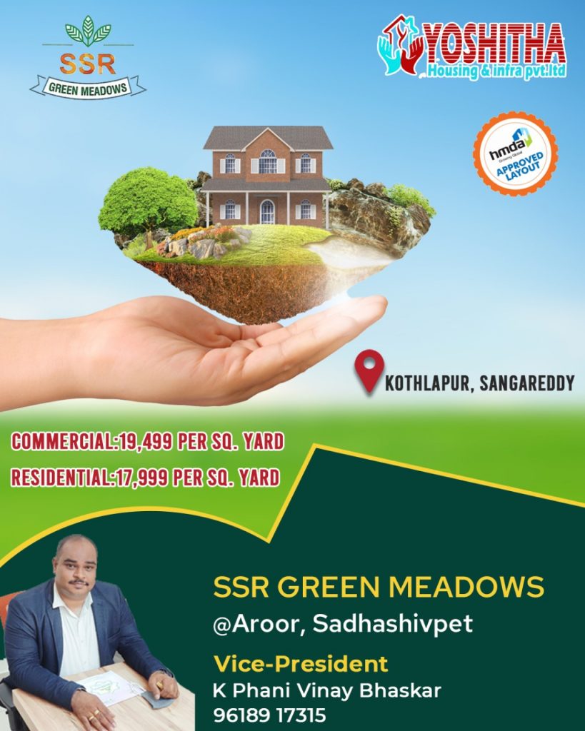 Plots For Sale in Sadasivpet HMDA & DTCP Approved Plots