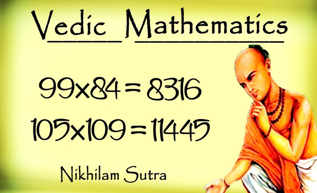 Abacus Pathshala Vedic Maths