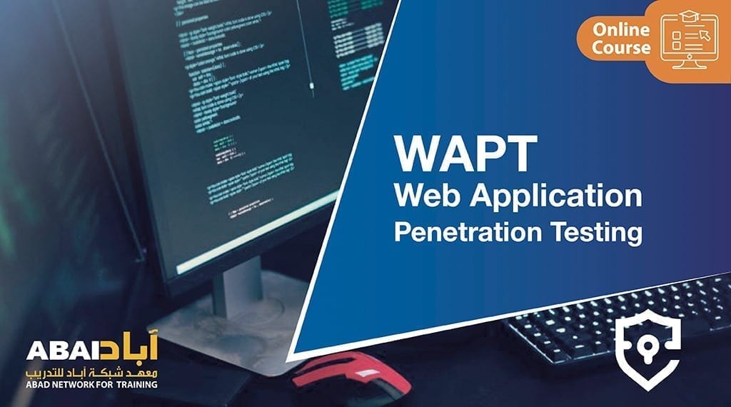 WAPT eLearn  Application Tester Online