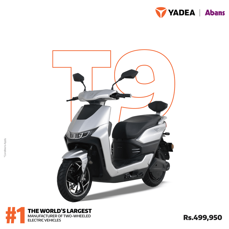 Abans Iwerai ElaKiri