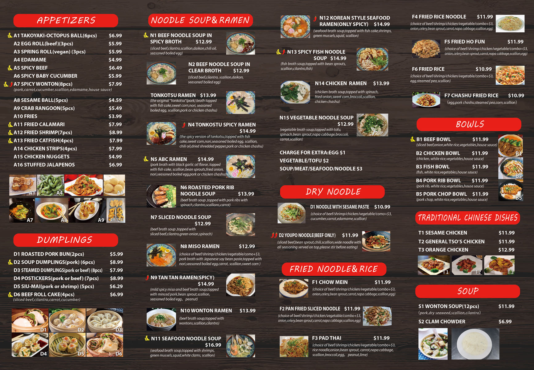 ABC Noodle House & Seafood Albuquerque