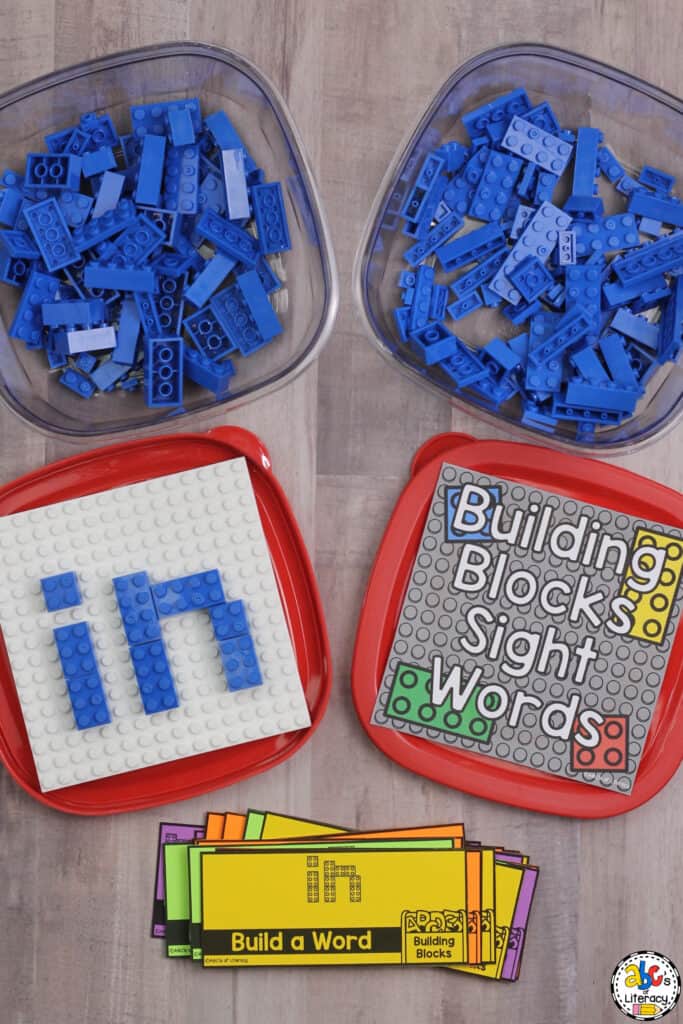 Building Blocks Sight Word Box Sight Word Activity