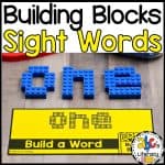 Building Blocks Sight Word Box: Sight Word Activity