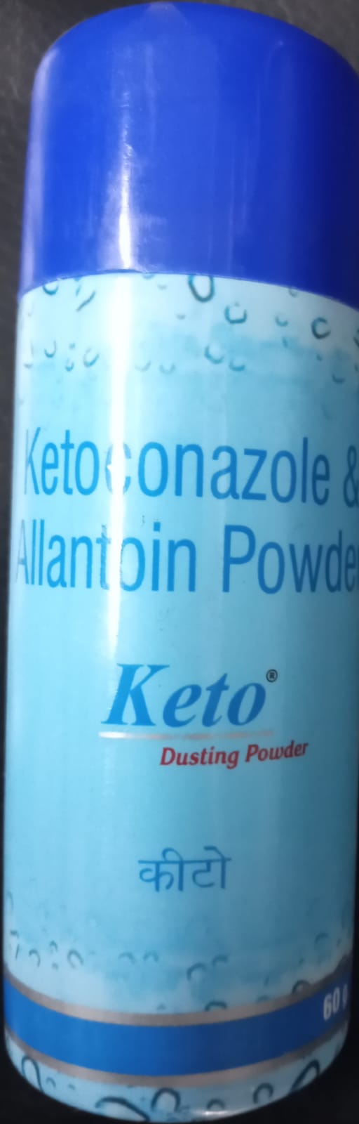 KETO POWDER AB Enterprises