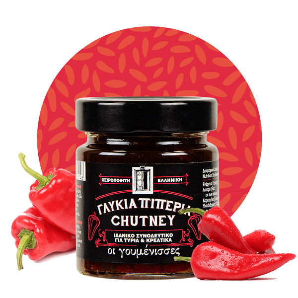 Chutney Sweet Pepper Abeli