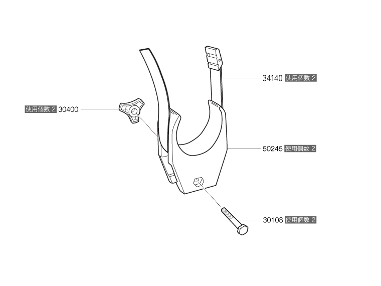 Abe Parts / Thule Sailboad Mast Holder 539