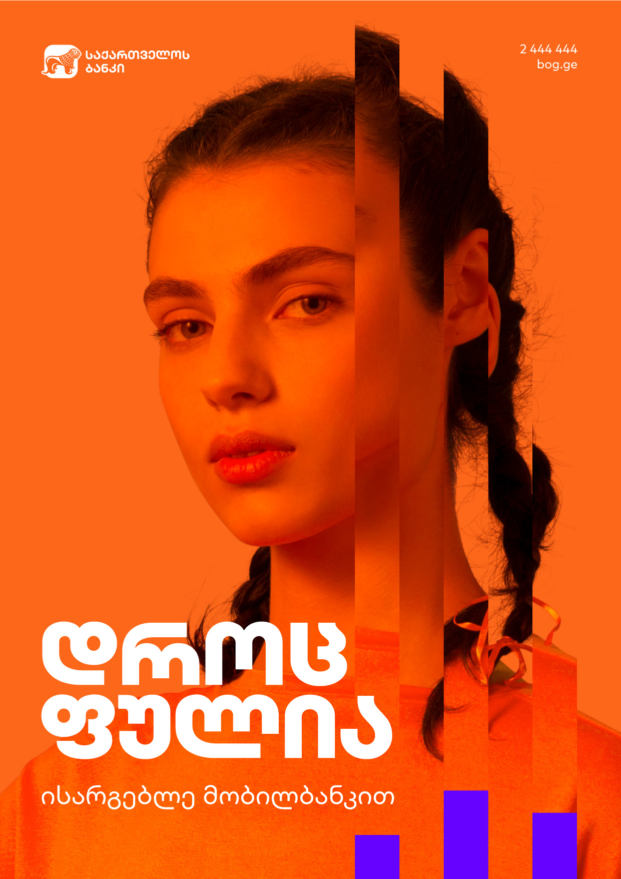 Bank of Abesalom Kavelashvili