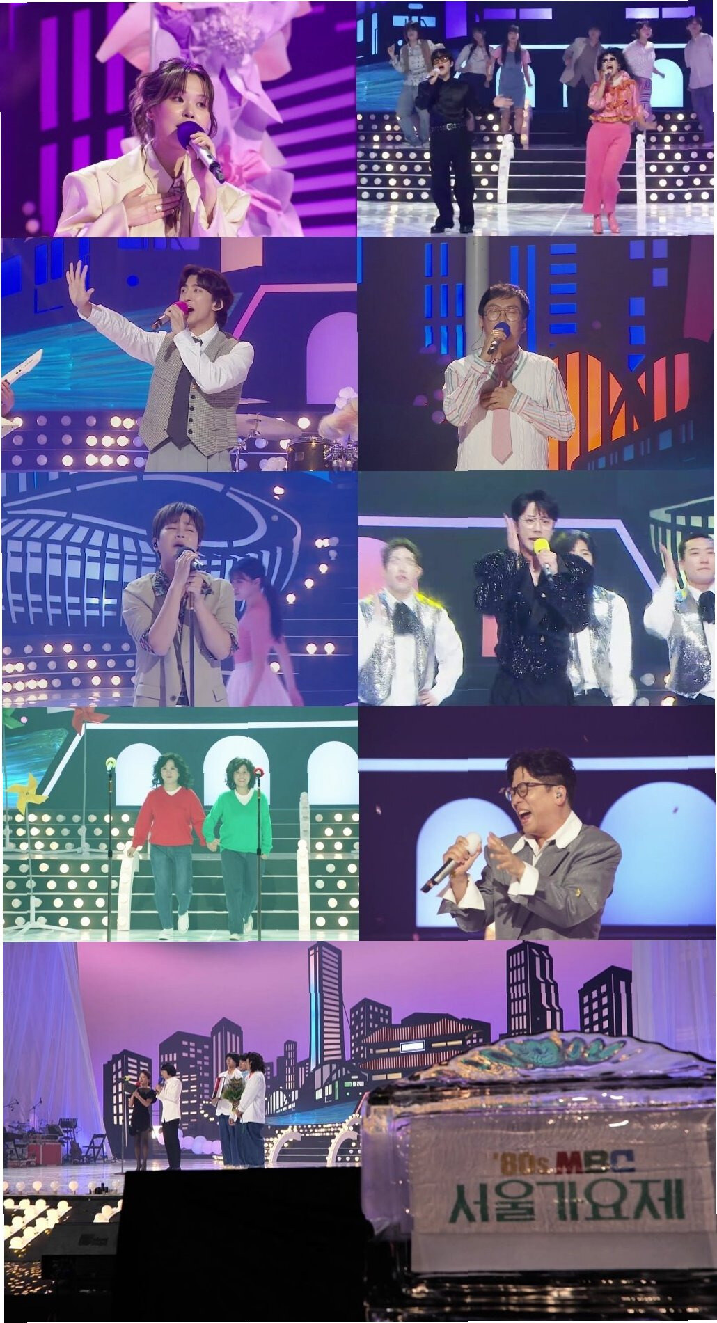 “놀면 뭐하니?” 80s 서울가요제 특집, 시청률 6.6%로 부활 성공!